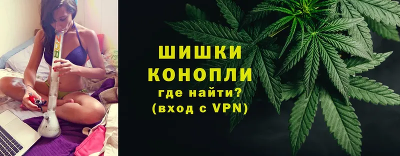 kraken рабочий сайт  Гатчина  Конопля VHQ 